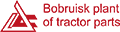 Bobruisk plant of traktor parts